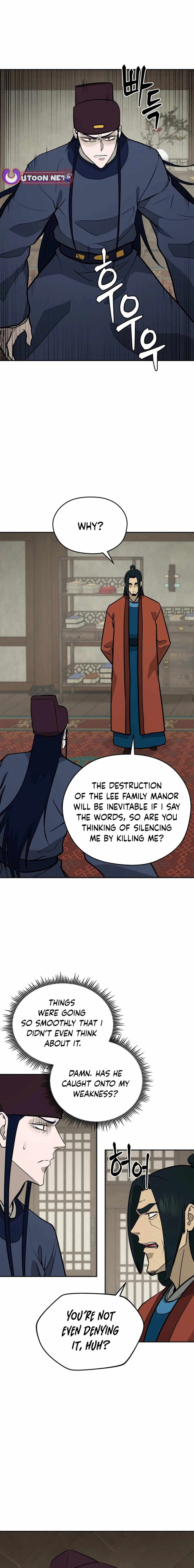 administrator Kang Jin Lee Chapter 169 16